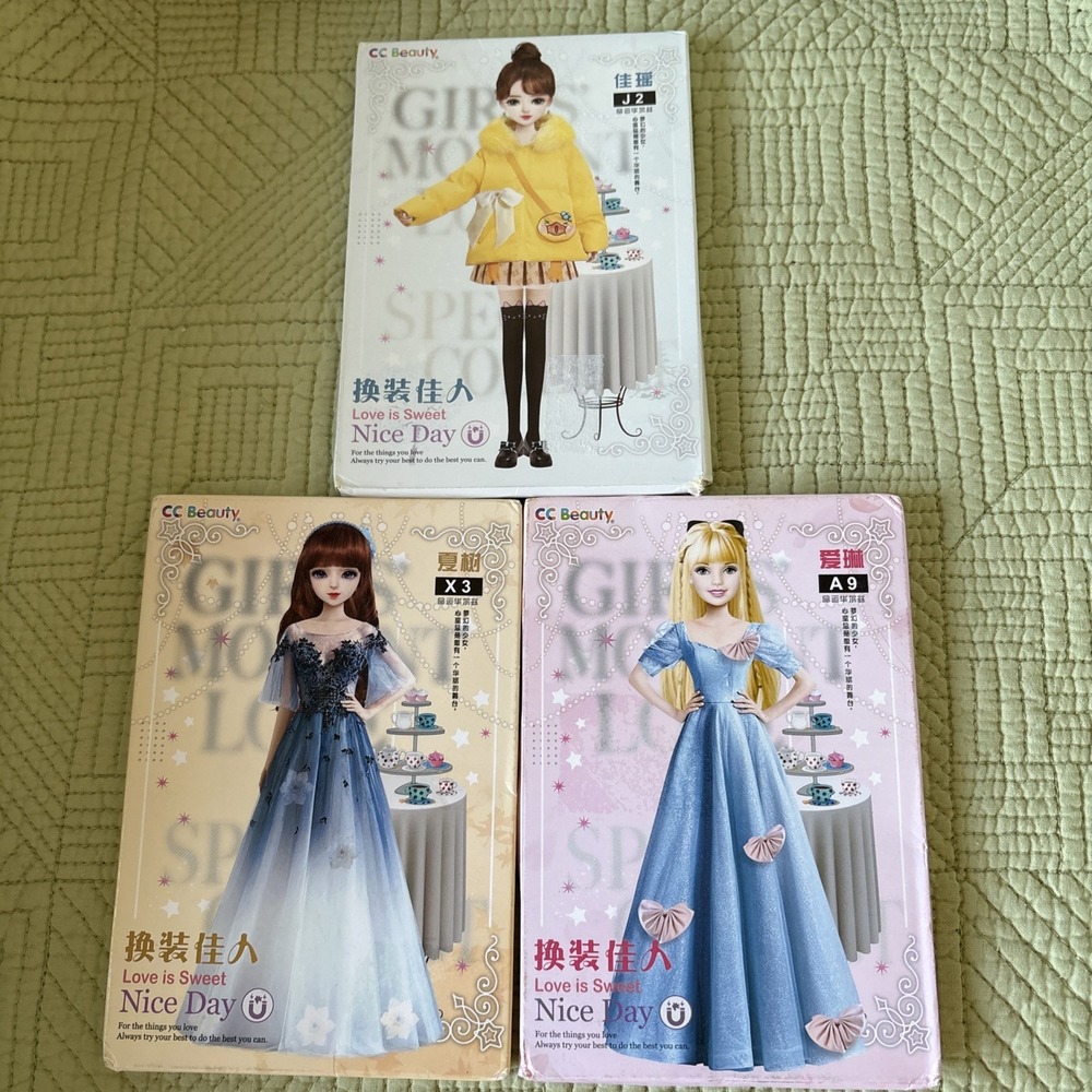 CC Beauty Magnetic Dress Up Dolls Love Is Sweet Nice Day Lot of 3 A9 X3 J2